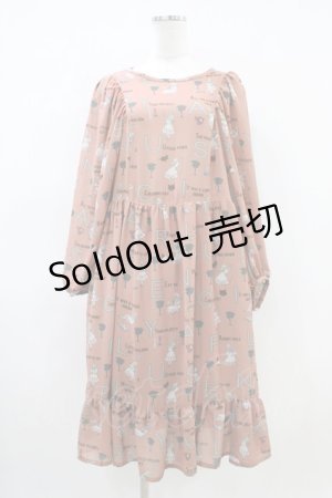 画像: Jane Marple / The nursery Aliceドレス  ブラウン H-26-04-03-033-JM-OP-KB-ZH