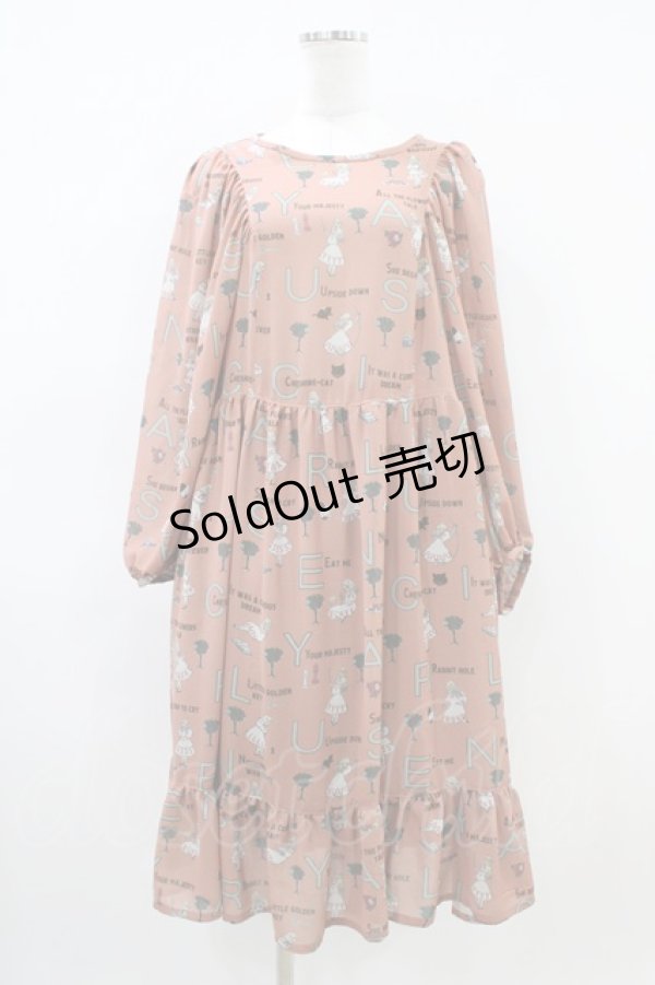 画像1: Jane Marple / The nursery Aliceドレス  ブラウン H-26-04-03-033-JM-OP-KB-ZH (1)