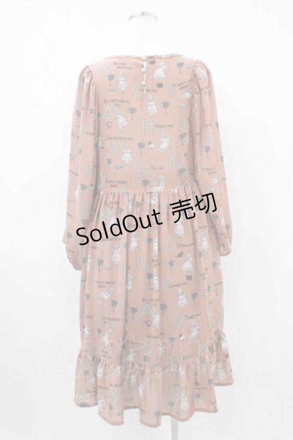 画像2: Jane Marple / The nursery Aliceドレス  ブラウン H-26-04-03-033-JM-OP-KB-ZH (2)