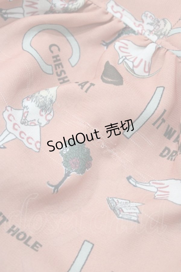 画像3: Jane Marple / The nursery Aliceドレス  ブラウン H-26-04-03-033-JM-OP-KB-ZH (3)