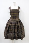 画像1: Jane Marple / ボーダージャガードのドレス  茶 H-26-04-03-042-JM-OP-KB-ZH (1)