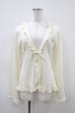 画像1: PUTUMAYO / 刺繍レースアップカーデ  アイボリー H-26-04-03-053-PT-TO-AK-ZH (1)