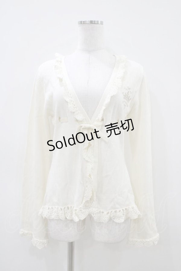 画像1: PUTUMAYO / 刺繍レースアップカーデ  アイボリー H-26-04-03-053-PT-TO-AK-ZH (1)