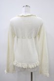 画像2: PUTUMAYO / 刺繍レースアップカーデ  アイボリー H-26-04-03-053-PT-TO-AK-ZH (2)