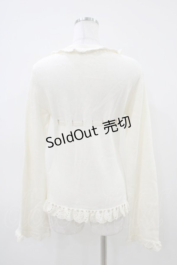 画像2: PUTUMAYO / 刺繍レースアップカーデ  アイボリー H-26-04-03-053-PT-TO-AK-ZH (2)