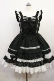 画像1: Angelic Pretty / Sweetフリルジャンパースカート Free ブラック H-26-04-03-1001-AP-OP-NS-ZH (1)