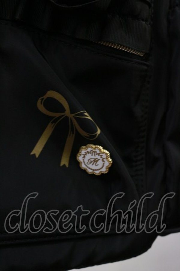 画像2: Amavel / Amavel Bearぬいぐるみ  オフ H-26-04-03-1038-CA-ZA-NS-ZH (2)