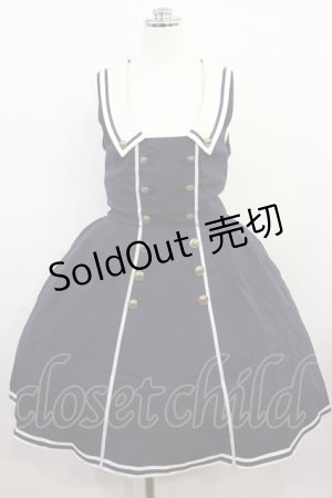 画像: Amavel / セーラージャンパースカート Free ネイビー H-26-04-03-1012-CA-OP-NS-ZH