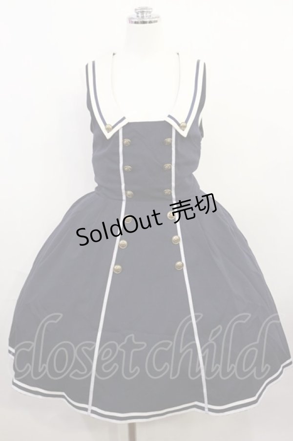 画像1: Amavel / セーラージャンパースカート Free ネイビー H-26-04-03-1012-CA-OP-NS-ZH (1)