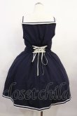 画像2: Amavel / セーラージャンパースカート Free ネイビー H-26-04-03-1012-CA-OP-NS-ZH (2)