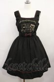 画像1: Amavel / トランプ刺繍ジャンパースカート M ブラック H-26-04-03-1013-CA-OP-NS-ZH (1)