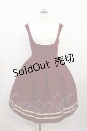 画像: Innocent World / コルセット裾ラインジャンパースカート Free ボルドー H-26-04-03-1002-IW-OP-NS-ZH