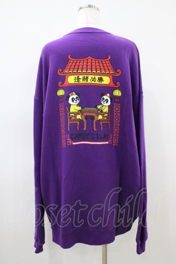 画像2: Candy Stripper / CANDYS PLAY SWEATワンピース  パープル H-26-04-03-059-PU-OP-KB-ZH (2)
