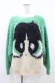 画像1: Candy Stripper / THE POWERPUFF GIRLS FACE KNIT  GREEN(BUTTERCUP) H-26-04-03-060-PU-TO-KB-ZH (1)