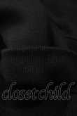 画像3: DimMoire / The Coffin Cakeスウェット【Cake with×DimMoire】  ブラック H-26-04-03-062-0-TO-KB-ZH (3)