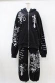 画像1: DimMoire / CORE SIGILパーカー＆パンツ  ブラック H-26-04-03-014-0-OP-KB-ZH (1)