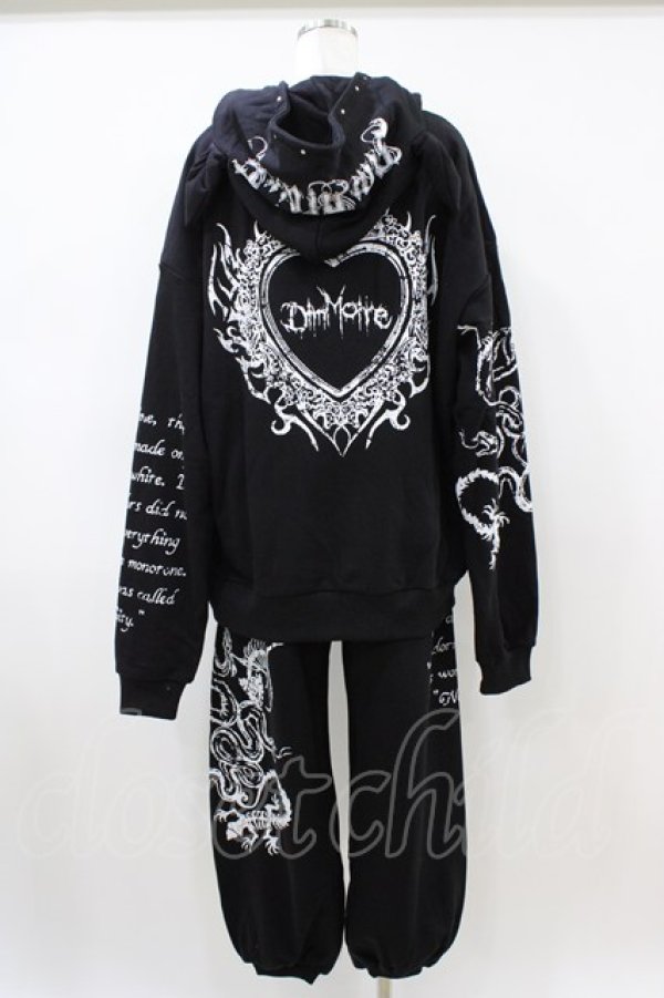 画像2: DimMoire / CORE SIGILパーカー＆パンツ  ブラック H-26-04-03-014-0-OP-KB-ZH (2)