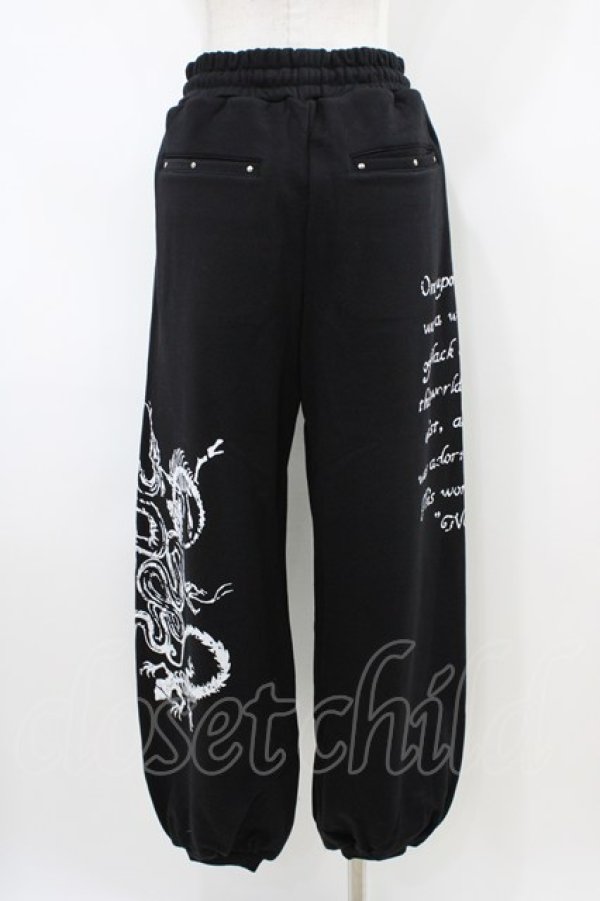 画像7: DimMoire / CORE SIGILパーカー＆パンツ  ブラック H-26-04-03-014-0-OP-KB-ZH (7)