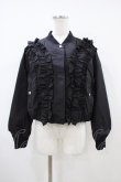 画像1: Jane Marple / Front frill padding jacket ジャケット  ブラック H-26-04-03-016-JM-JA-KB-ZH (1)