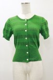 画像1: Emily Temple cute / ラメボーダー半袖カーデ  グリーン H-26-04-04-036-ET-TO-KB-ZH (1)