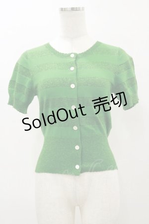 画像: Emily Temple cute / ラメボーダー半袖カーデ  グリーン H-26-04-04-036-ET-TO-KB-ZH