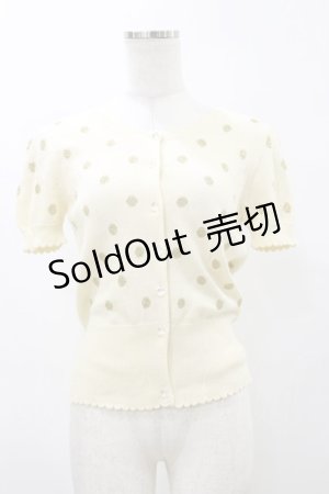 画像: Emily Temple cute / ラメ水玉ニットカーディガン  オフ H-26-04-04-037-ET-TO-KB-ZH