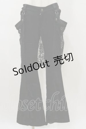 画像: h.naoto Blood / レイヤードパンツ  黒 H-26-04-04-046-HN-PA-AK-ZH