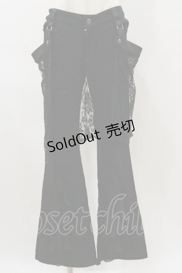 画像1: h.naoto Blood / レイヤードパンツ  黒 H-26-04-04-046-HN-PA-AK-ZH (1)