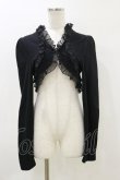 画像1: FRILL / バック刺繍ボレロ  黒 H-26-04-04-007-HN-TO-AK-ZH (1)