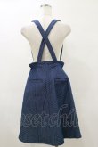 画像2: Candy Stripper / DENIM QUILT SKIRT M ブルー H-26-04-04-051-PU-SK-KB-ZH (2)