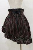 画像2: PUTUMAYO / Midnight Paradeアシメスカート  黒赤ストライプ/紺 H-26-04-04-052-PT-SK-KB-ZH (2)