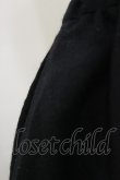 画像3: MILK / LOVEDスカート  ブラック H-26-04-04-053-ML-SK-KB-ZH (3)