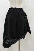 画像2: PEACE NOW / アシメスカート  黒 H-26-04-04-054-PU-SK-KB-ZH (2)