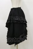 画像3: Qutie Frash / ジャガードフリル3段フリルスカート  黒 H-26-04-04-057-QU-SK-AK-ZH (3)