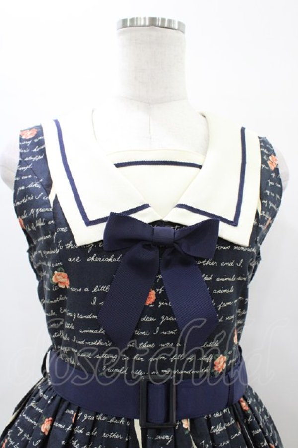 画像4: Innocent World / テディベアストーリーセーラージャンパースカート M ネイビー H-26-04-04-1036-IW-OP-NS-ZH (4)