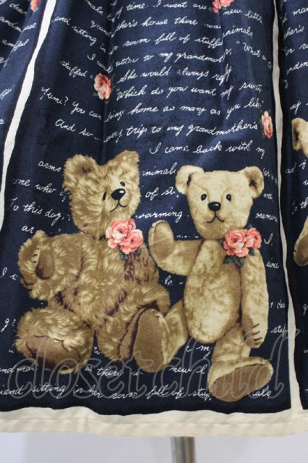 画像5: Innocent World / テディベアストーリーセーラージャンパースカート M ネイビー H-26-04-04-1036-IW-OP-NS-ZH (5)