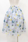 画像2: Perla nell' ostrica / パンジープリントスカート Free サックス H-26-04-04-1048-EL-SK-NS-ZH (2)
