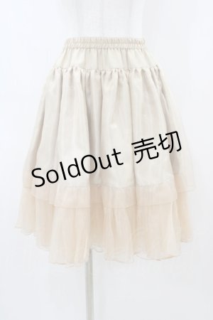 画像: NO.S PROJECT / 運命のパニエ Free ムーントパーズ H-26-04-04-1052-LO-SK-NS-ZH