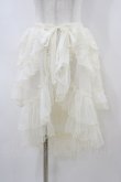 画像1: 名紗店（海外ロリータブランド） / オーバースカート L アイボリー H-26-04-04-1054-0-SK-NS-ZH (1)