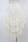 画像2: 名紗店（海外ロリータブランド） / オーバースカート L アイボリー H-26-04-04-1054-0-SK-NS-ZH (2)