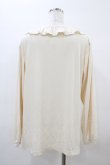 画像2: m petit by misako / ルームカーディガン M アイボリー H-26-04-04-1060-LO-TO-NS-ZH (2)