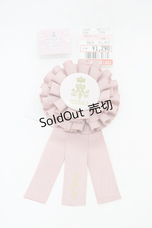 画像1: m petit by misako / AM*NIロゼッタCL  ピンク H-26-04-04-1009-LO-ZA-NS-ZH (1)