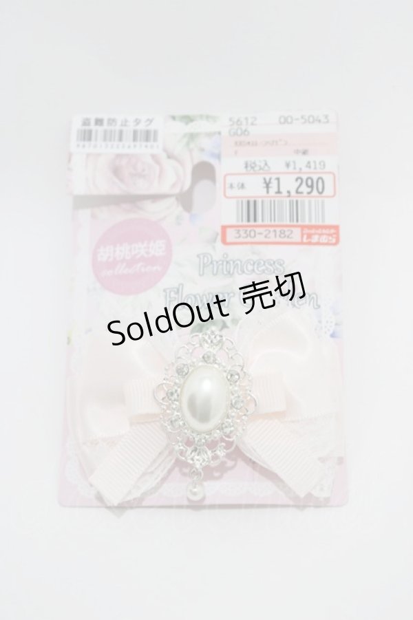 画像3: Princess Flower Garden / KRS*ストーンヘアピン  ピンク H-26-04-04-1015-PU-AC-NS-ZH (3)