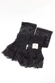 画像1: m petit by misako / NINA'S二重レースアームカバー(ロング)  ブラック H-26-04-04-1021-LO-ZA-NS-ZH (1)