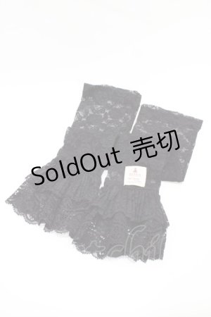 画像: m petit by misako / NINA'S二重レースアームカバー(ロング)  ブラック H-26-04-04-1021-LO-ZA-NS-ZH