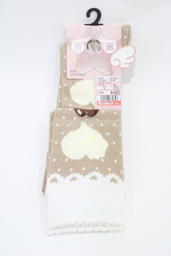 画像1: virally / 星名桜子/ECHSOVKハートホイップ  ブラウン H-26-04-04-1022-PU-ZA-NS-ZH (1)