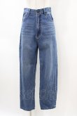 画像1: Fi.n.t / ハイウエストストレートデニムパンツ 2 BLUE H-26-04-04-1027-CA-PA-NS-ZH (1)