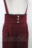 画像3: CHIP CLIP / Wonder Tea Party/サスペンダー付きパンツ M ボルドー H-26-04-04-1029-PU-PA-NS-ZH (3)