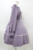 画像3: ALICE and the PIRATES / リビエラワンピース Free アイリス（ラベンダー） H-26-04-04-1034-PA-OP-NS-ZH (3)