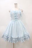 画像1: Angelic Pretty / プリンセスジュエリージャンパースカート（別珍） Free サックス H-26-04-04-1035-AP-OP-NS-ZH (1)